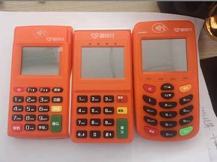 上海办理刷卡机需要哪些条件？